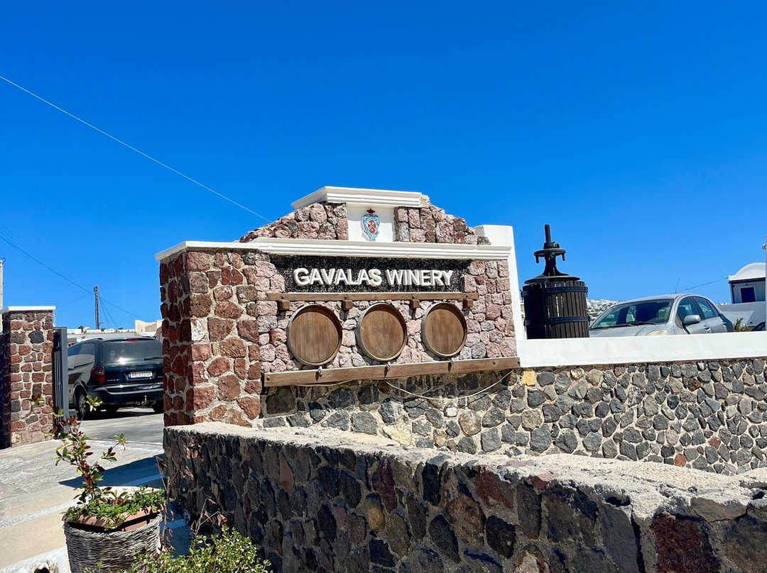 Gavalas Winery-梅加洛克豪略翁必去景点