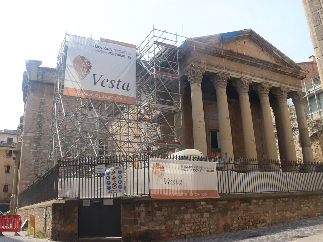 Templo Romano de Vic-维克必去景点