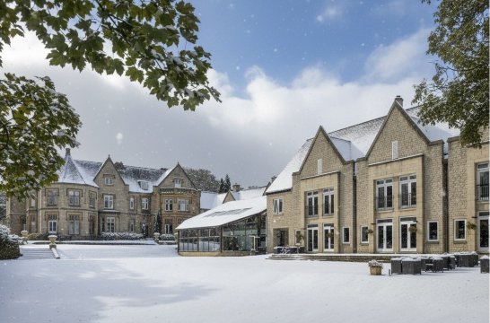 谢菲尔德肯伍德大厅与 SPA 美居酒店-浴室