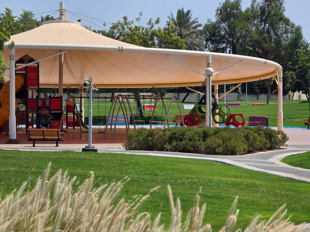 Dafna Park-多哈必去景点