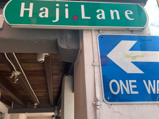 IMM大楼-新加坡必去景点