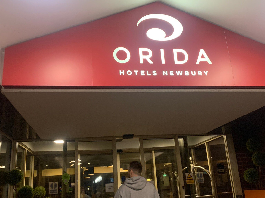 希尔顿北纽伯里酒店主图