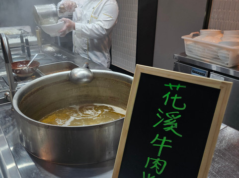 紫林山豪利维拉酒店