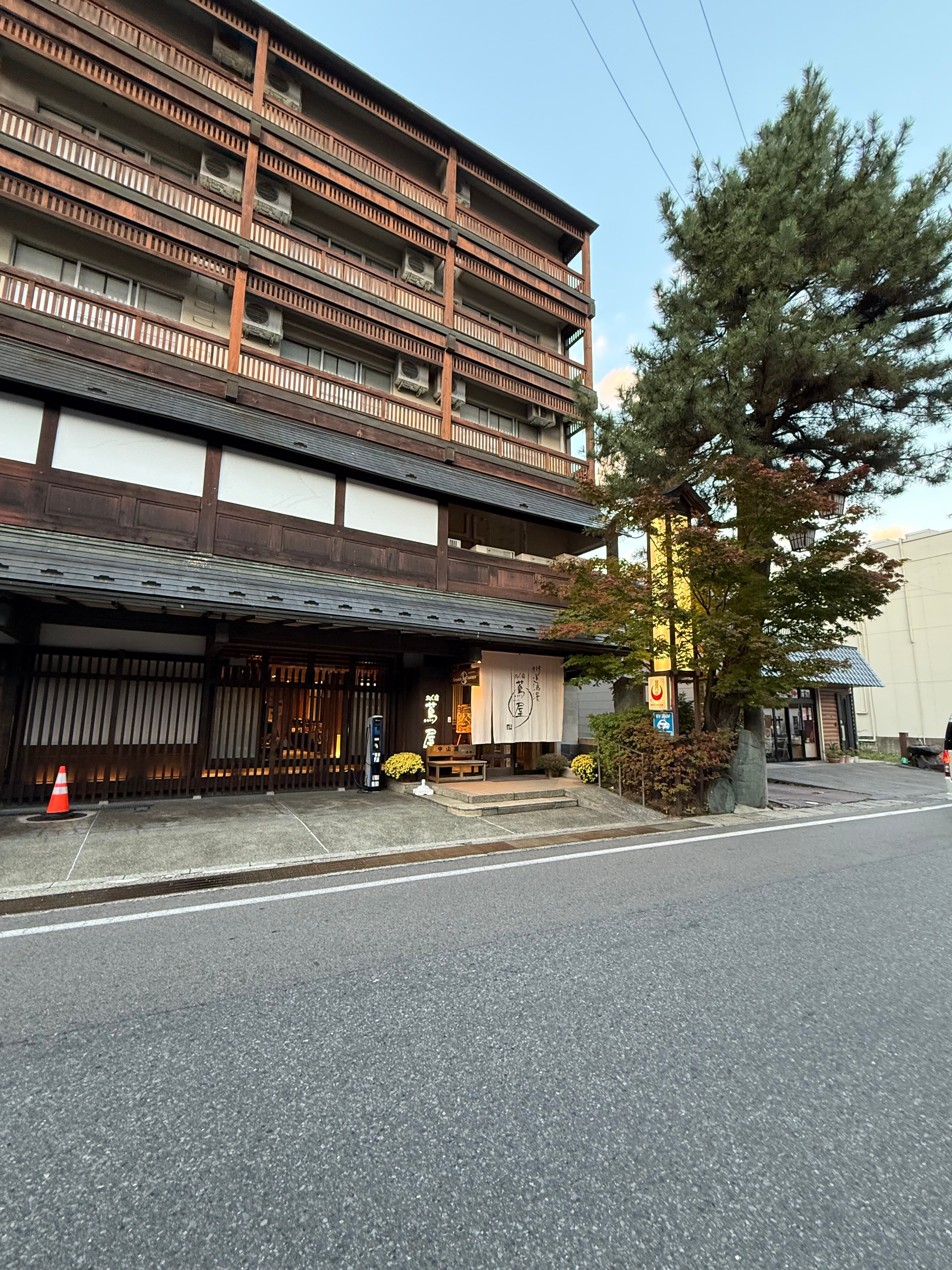 Kaido Roman Onyado Tsutaya-浴室