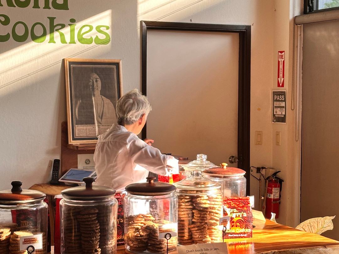 Mrs. Barry's Kona Cookies-凯鲁瓦-柯纳必去景点