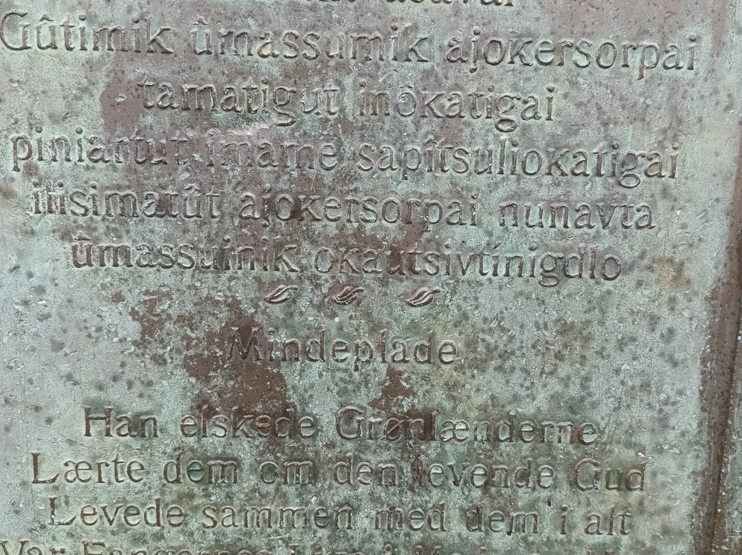 Fredens Church-Paamiut必去景点