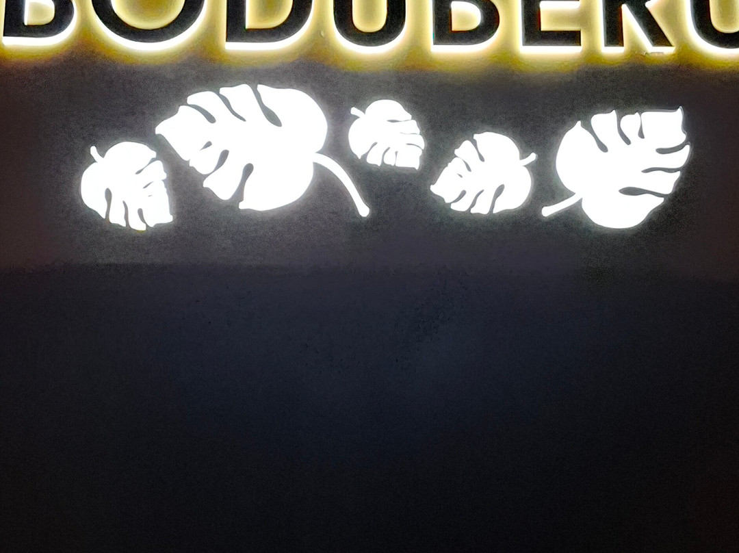 Boduberu Bar-Gadifuri必去景点