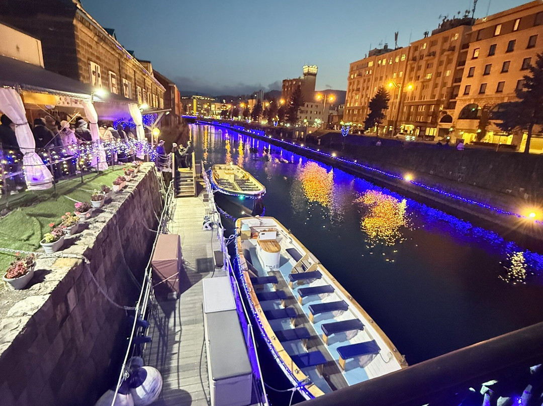 Otaru Canal Cruise-小樽市必去景点