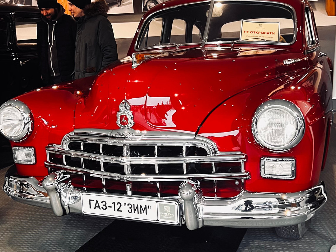 Russkie Sezony Kurort Peresvet .Komfort Hotel主图