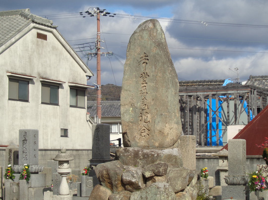 Mampukuji Temple-赤穗市必去景点