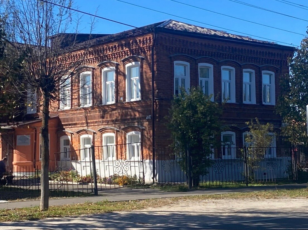 Museum of Lacquer Miniatures