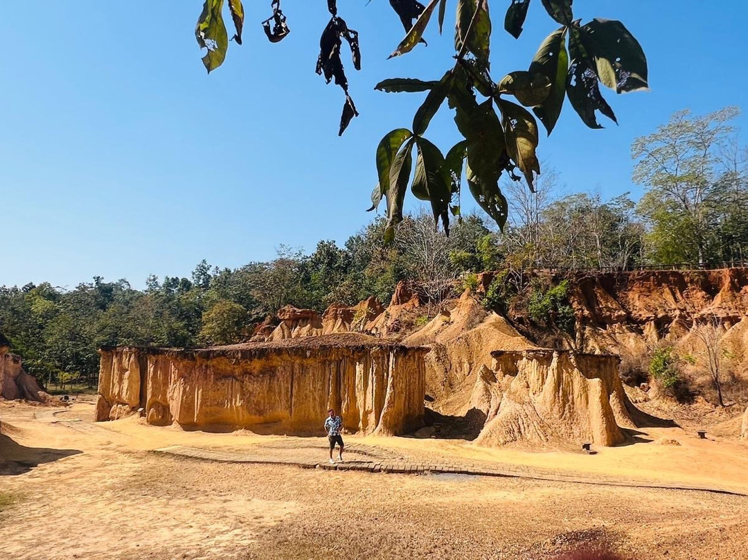 Phae Mueang Phi-帕必去景点