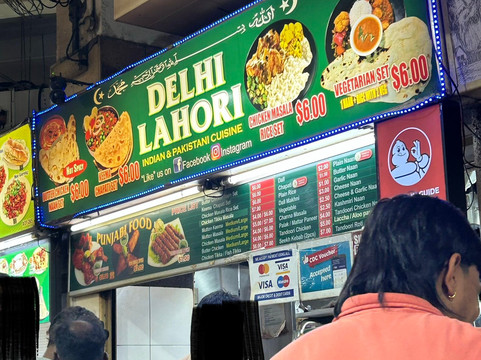 Delhi Lahori