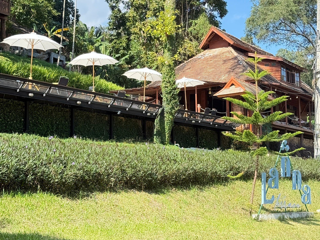 Lanna Terrace ลานนาเทอร์เรซ