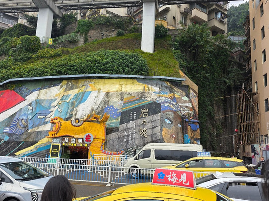 李子坝站-重庆市必去景点