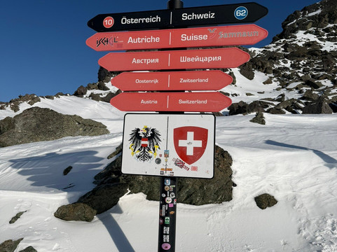 蒙塔那拉酒店主图