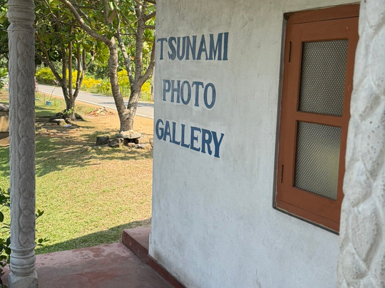 Tsunami Photo Museum-Telwatta必去景点