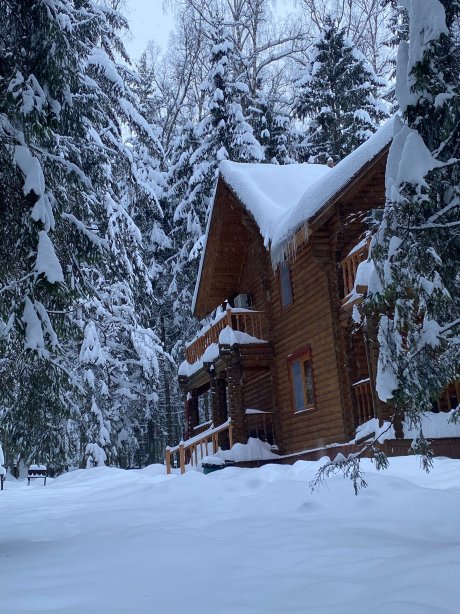 Istra Holiday-官方