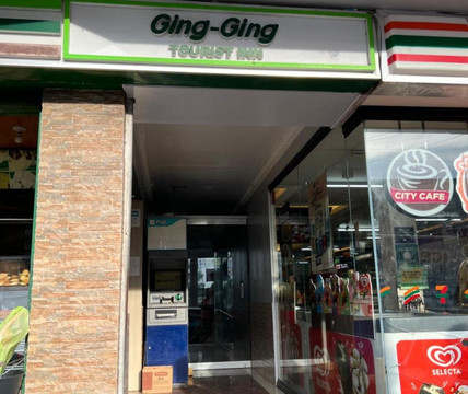 Ging-Ging Tourist Inn