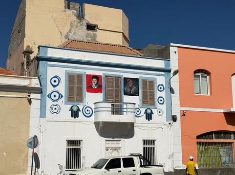 Green Line Tours Cabo Verde-明德卢必去景点
