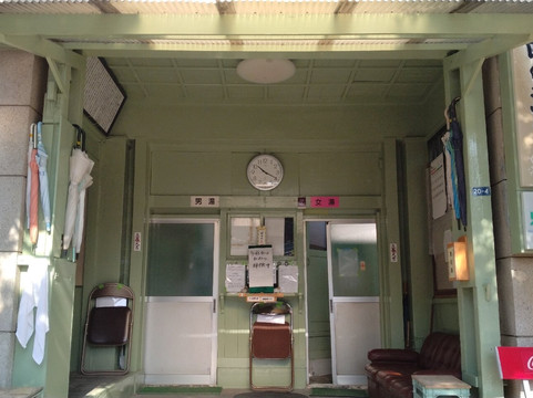 Shinoyu Onsen-别府市必去景点