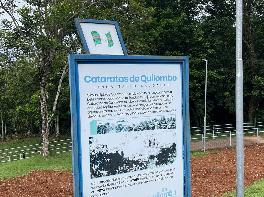 Cataratas Do Salto Saudades-Quilombo必去景点