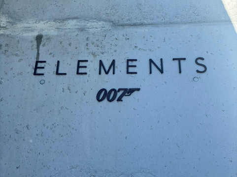 007 Elements-索登必去景点