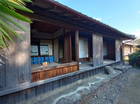 Old Samurai Residence of Rojyu Doi-安艺市必去景点