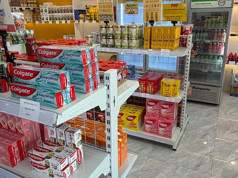 Dragon Market-An Hai必去景点