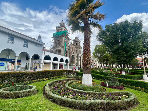 Plaza de Armas-瓦拉斯必去景点