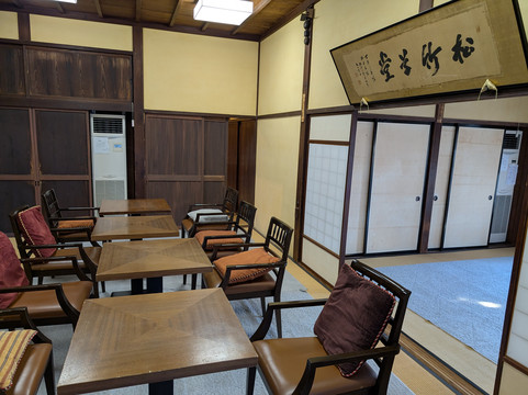 Takenomaru-挂川市必去景点