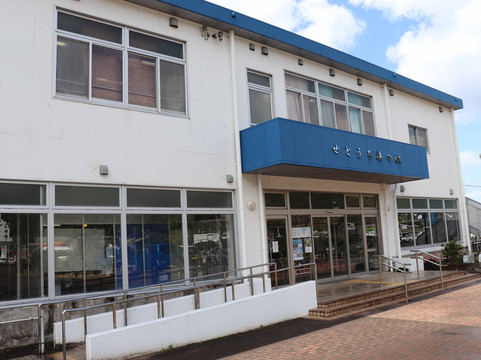 Sea Station Setouchi-濑户内町必去景点