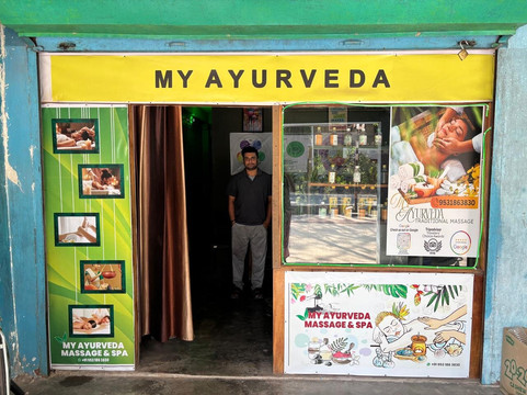 My Ayurveda Massage And Spa-Swaraj Dweep必去景点