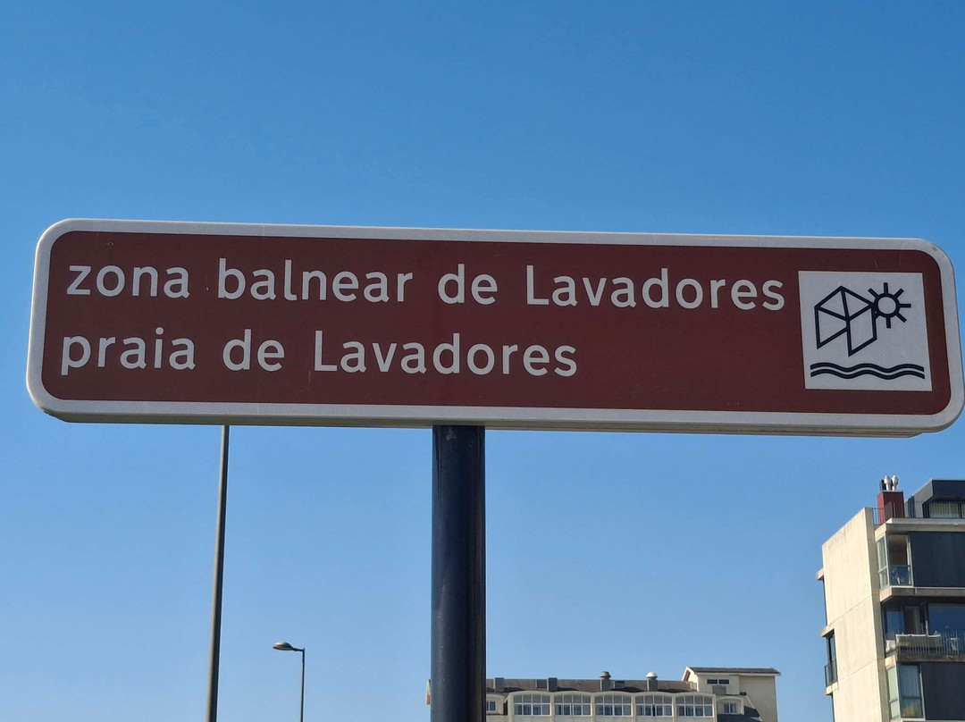 Praia de Lavadores-加亚新城必去景点