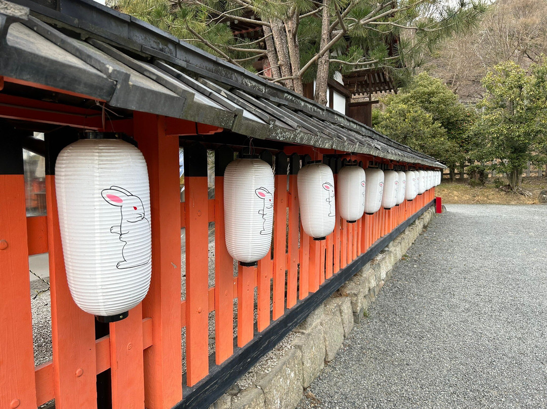 Uji Shrine-宇治市必去景点