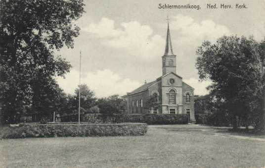 Got Tjark (church)-Schiermonnikoog必去景点