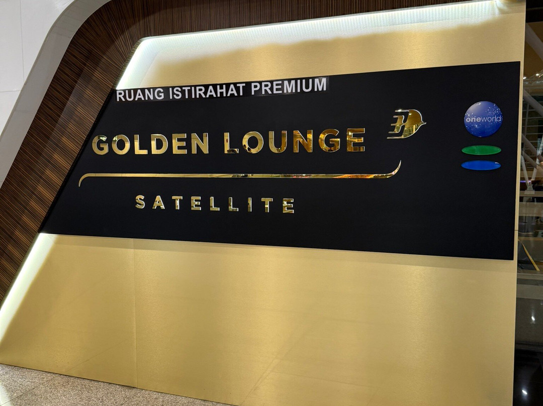 Golden Lounge-雪邦必去景点