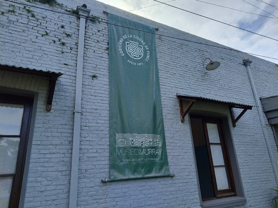 Museo Murray-Funes必去景点