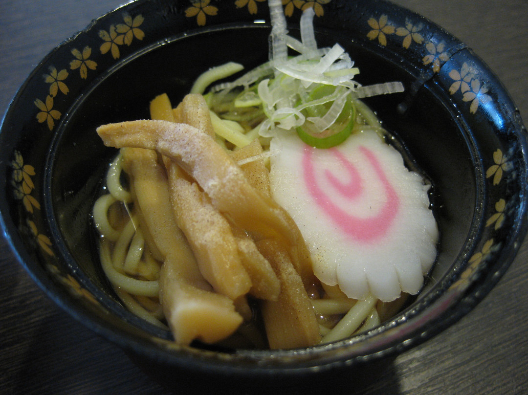 Urabandai Lakeresort Gosiki no Mori