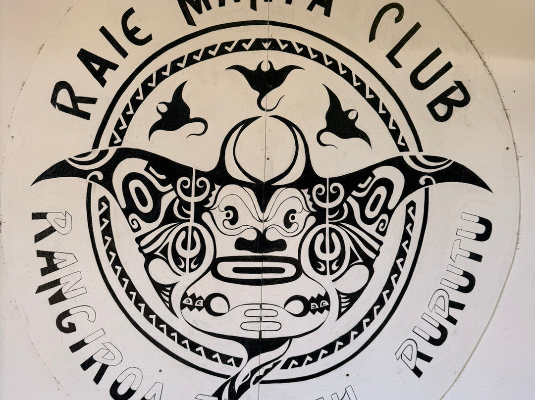 Raie Manta Club Rangiroa-阿瓦托鲁必去景点