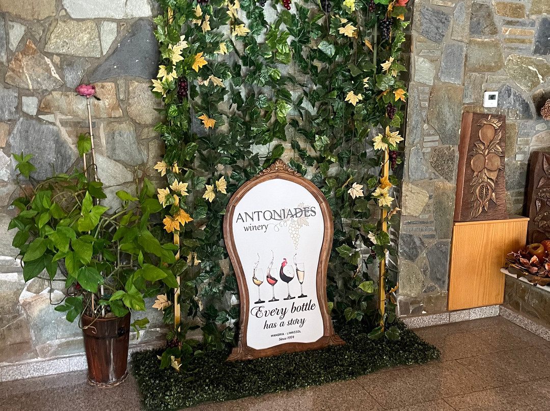 Antoniades Winery-Mandria必去景点