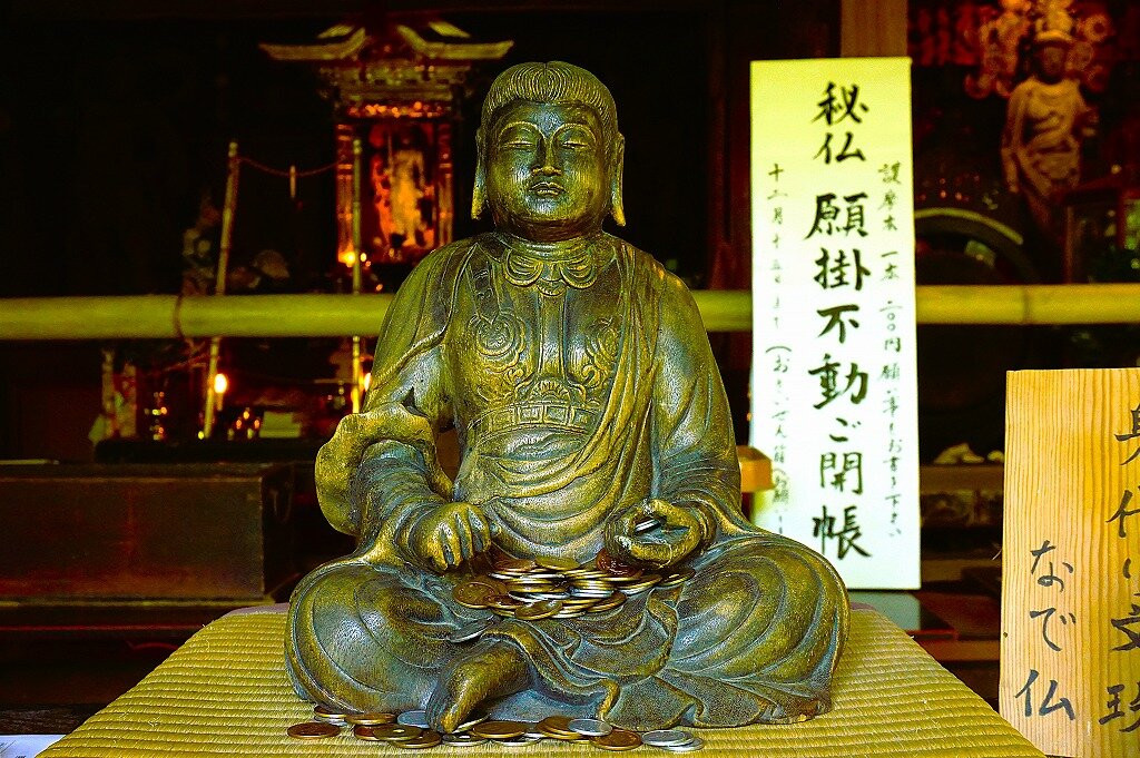 Kyorimbo Temple-近江八幡市必去景点
