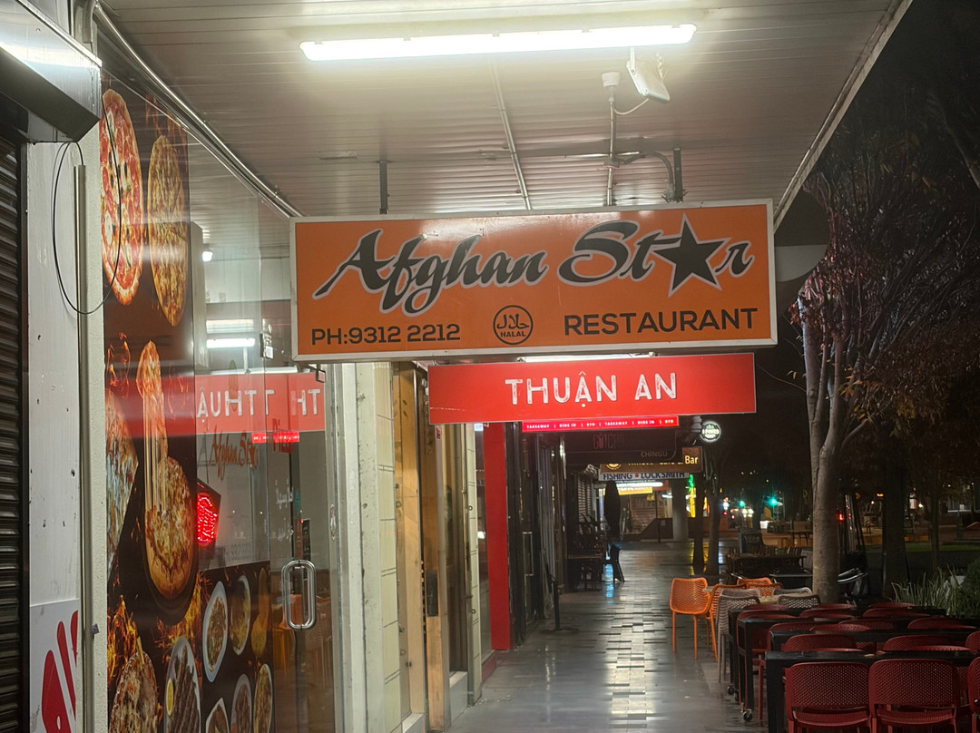 Afghan Star