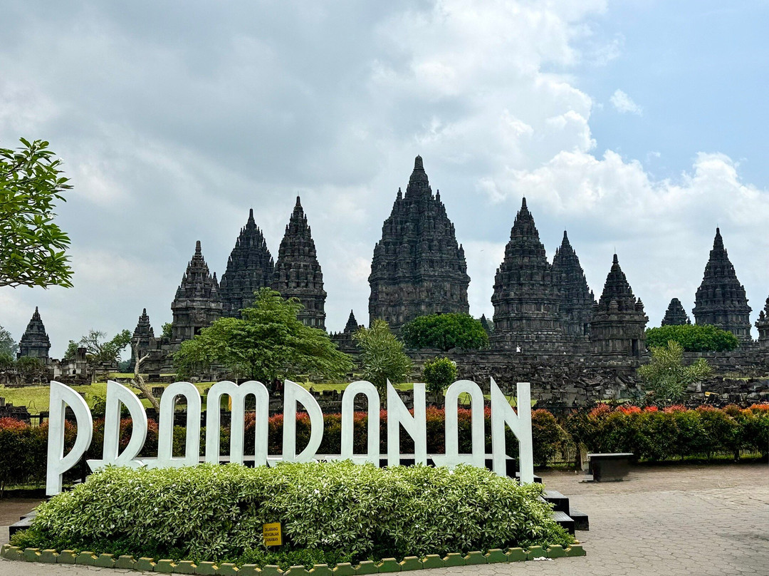 普兰巴南寺-Prambanan必去景点