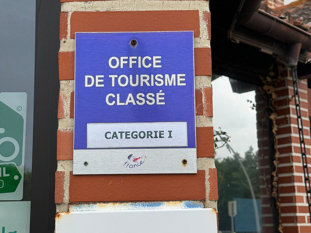 Office de Tourisme de Moliets et Maa-Moliets et Maa必去景点