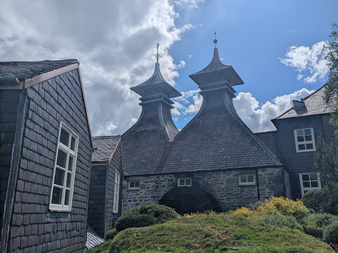 Strathisla Distillery Home of Chivas-Keith必去景点