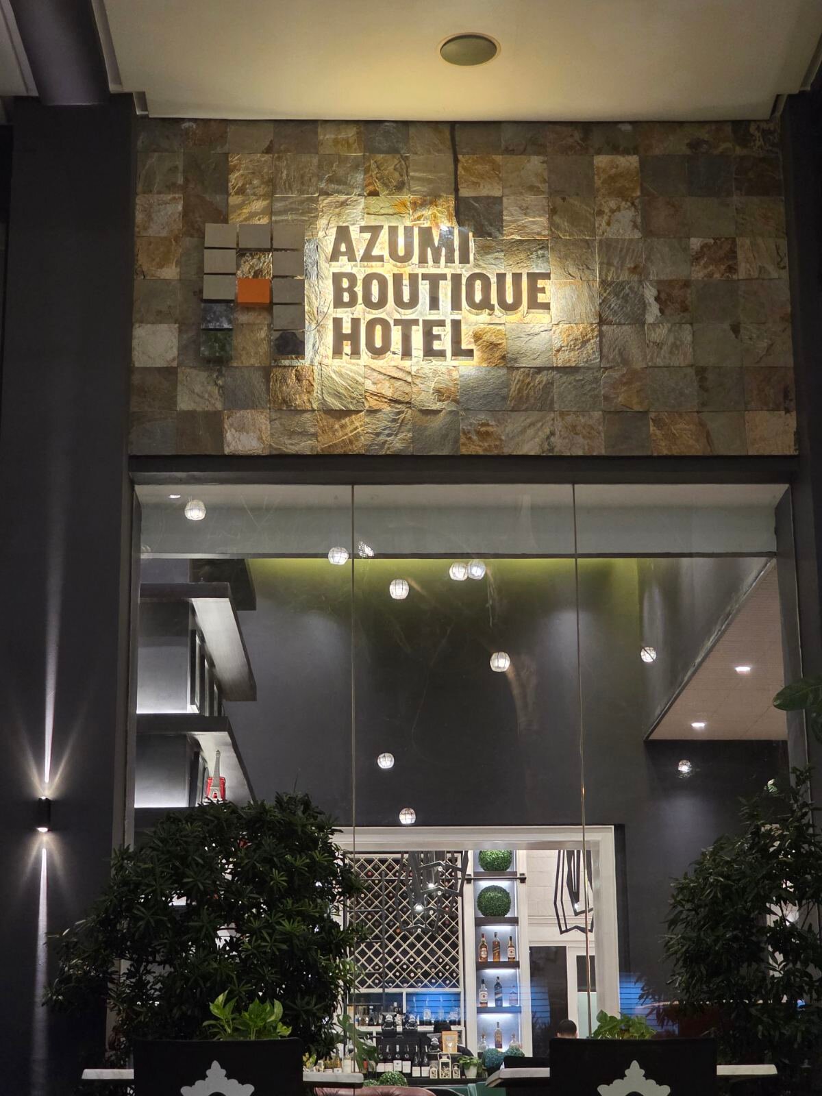 安住淳精品酒店-度假村/酒店