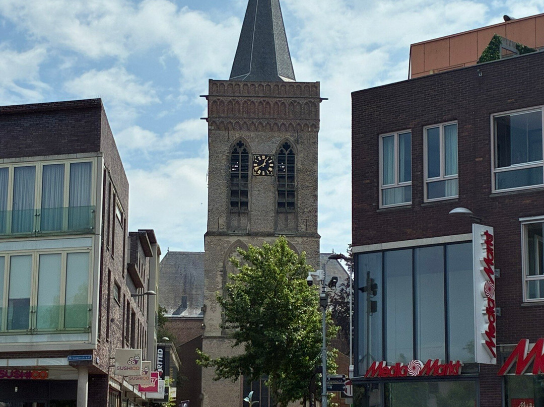 Winkelcentrum Stadspoort Ede-埃德必去景点