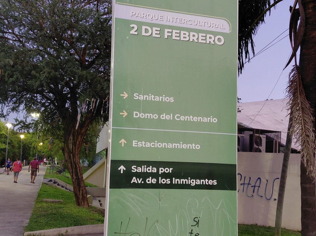 Intercultural 2 de Febrero Park-雷西斯滕西亚必去景点
