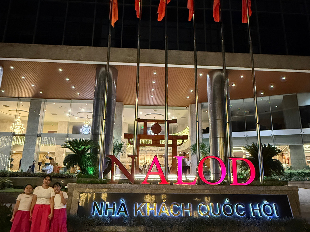 岘港拿罗德酒店主图